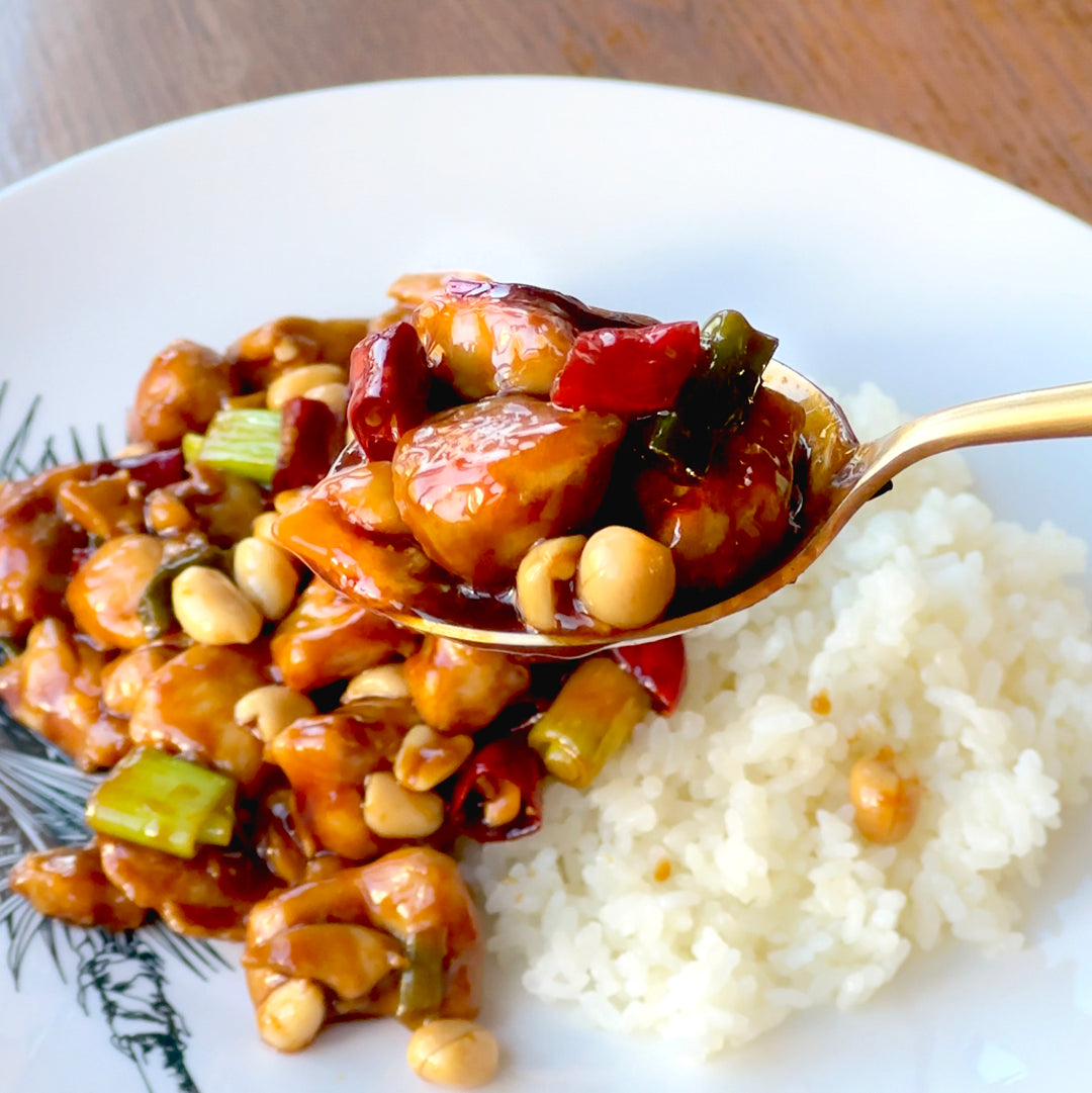 Gong Bao Chicken